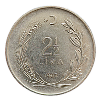 Туреччина 2½ ліри, 1967