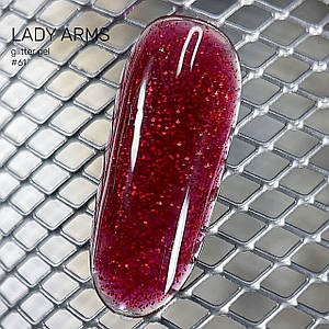 061 HOLIDAY and WINE builder GLITTER GEL Lady Arms 10гр.