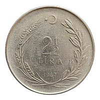 Туреччина 2½ ліри, 1967
