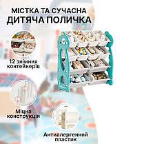 Дитячий стелаж для зберігання іграшок з ящиками та контейнерами Lumpurini Dragos L, фото 6