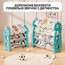 Дитячий стелаж для зберігання іграшок з ящиками та контейнерами Lumpurini Dragos L, фото 4