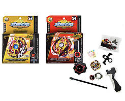 Бейблейд із пусковим механізмом