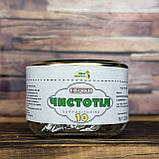 10 шт Супозиторії з чистотілом, фото 3
