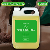 Масажна олія Thai Oils Aloe green tea 5000 мл. З ароматом алое і зеленого чаю