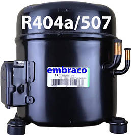 Компресори низькотемпературні LBP R-404a/507
