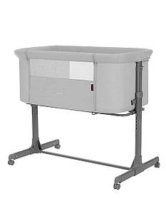 Ліжко для новонароджених CARRELLO Luna CRL-16501 Carbon Grey Сіра