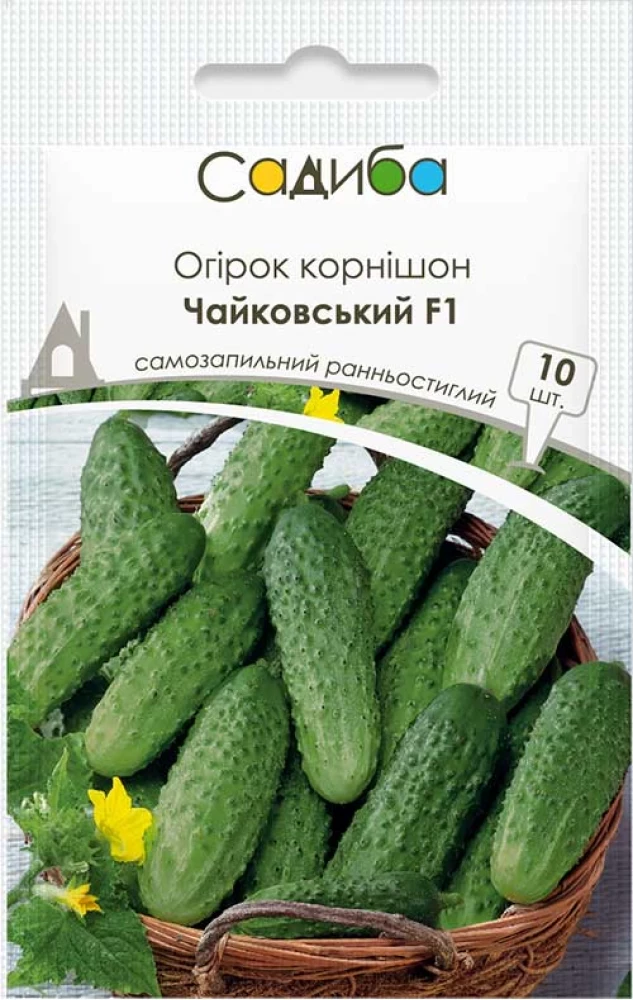 Огірок Чайковський F1 10 насіння Rijk Zwaan