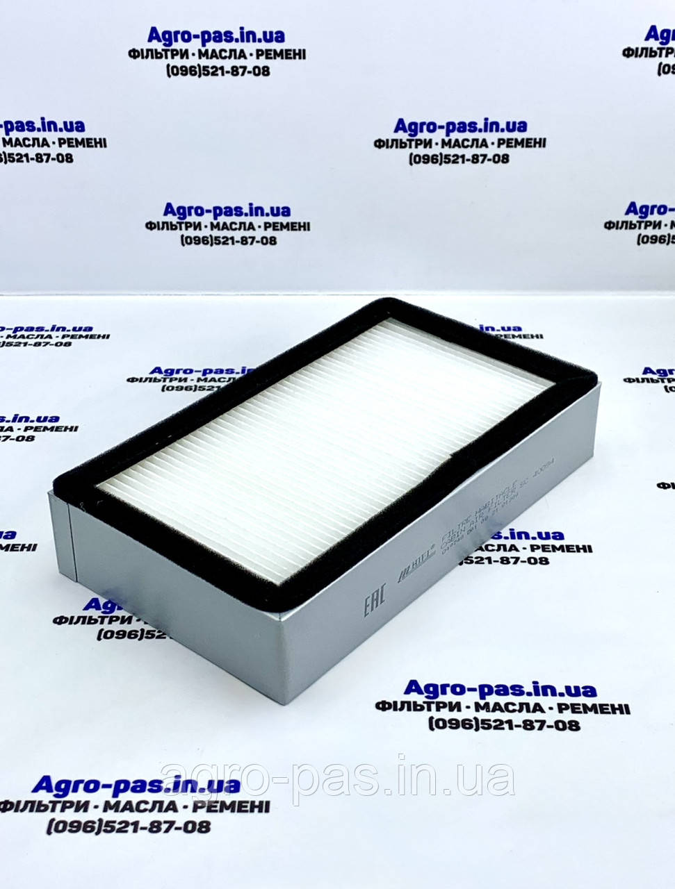 Фільтр салону ( кондиціонера )  SC40094, 282619, SFC82619,  SKL46456, фото 1