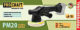 Акумуляторна полірувальна машина Procraft PM20 (без акб та зп), фото 2