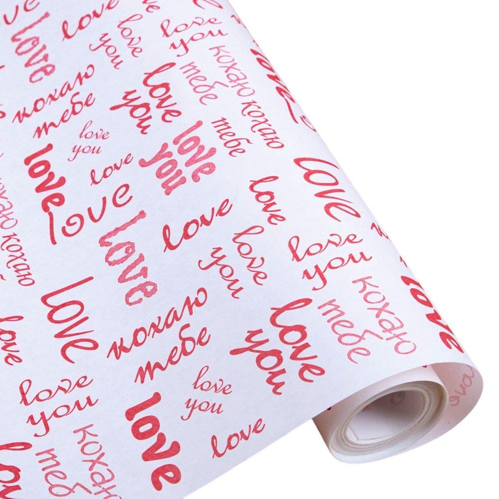 Подарунковий папір у рулоні  "Червоні LOVE, КОХАЮ..." 70 см х 10 м, на белом
