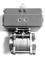 Кран кульовий нержавіючий з пневматичним приводом