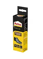 Клей контакт Pattex Shoe Glue 50 мл