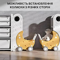Датяча шафа з пластиковими ящиками, контейнерами для іграшок Lumpurini Lunetta Maxi, фото 5