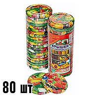 Кришка гвинтова для консервації Полінка Twist-off 66 мм з малюнком (для майонезных банок), 80 шт. (4х20). Україна