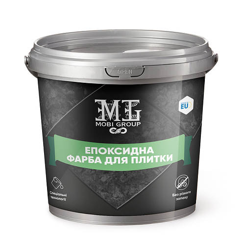 Эпоксидная краска для плитки MOBI GROUP Графитовый RAL 7012 1кг (ID ...