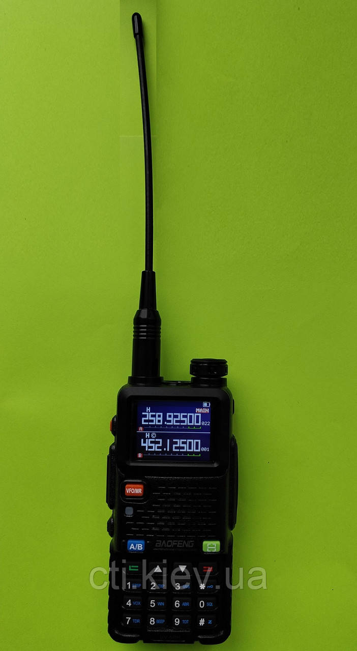 Радіостанція BAOFENG UV-5RH (136-174 / 400-470 МГц, 10Вт)