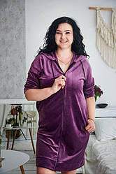 Халат ВЕЛЮРОВИЙ жіночий на молнії БАТАЛ ТОМІКО L-3XL БУЗКОВИЙ