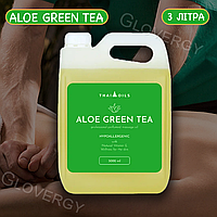 Масажна олія Thai Oils Aloe green tea 3000 мл. З ароматом алое і зеленого чаю