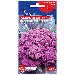 Капуста цвітна Ді Сицилія Віолетта 0.3 г Gl Seeds