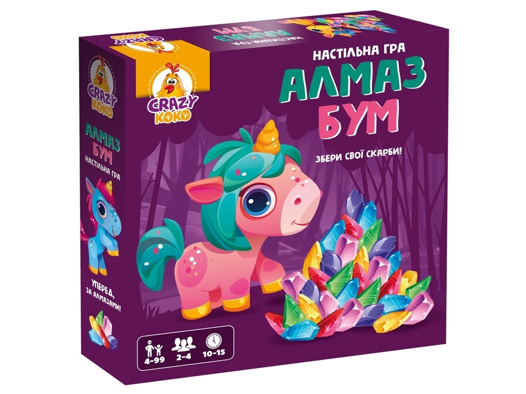 ГРА НАСТІЛЬНА МАРШРУТНА. АЛМАЗ БУМ ЄДИНОРІЖКИ. VLADI TOYS VT8055-31