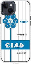 Чохол на iPhone 14 Plus Сіль UA "5625pm-2645-851"