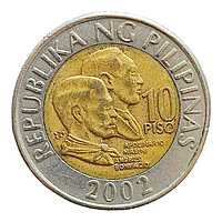 Філіппіни 10 пісо, 2002