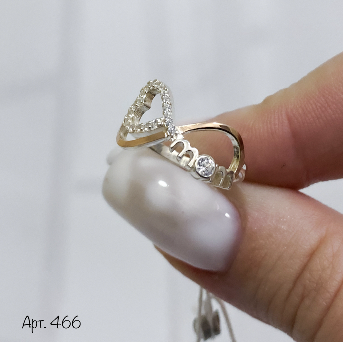 Срібна каблучка mom, фото 1