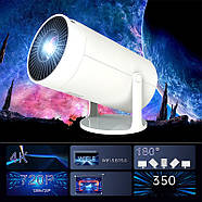 Мультимедійний проектор на Android 11 з Bluetooth та Wi-Fi 3326 Білий, фото 4