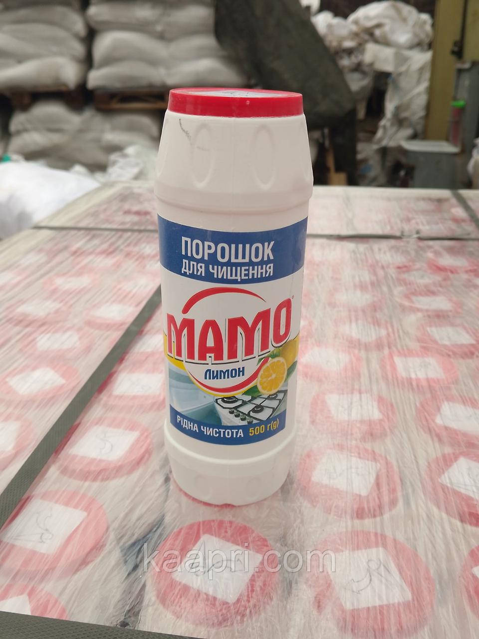 Порошок для чищення МАМО Лимон 500 г