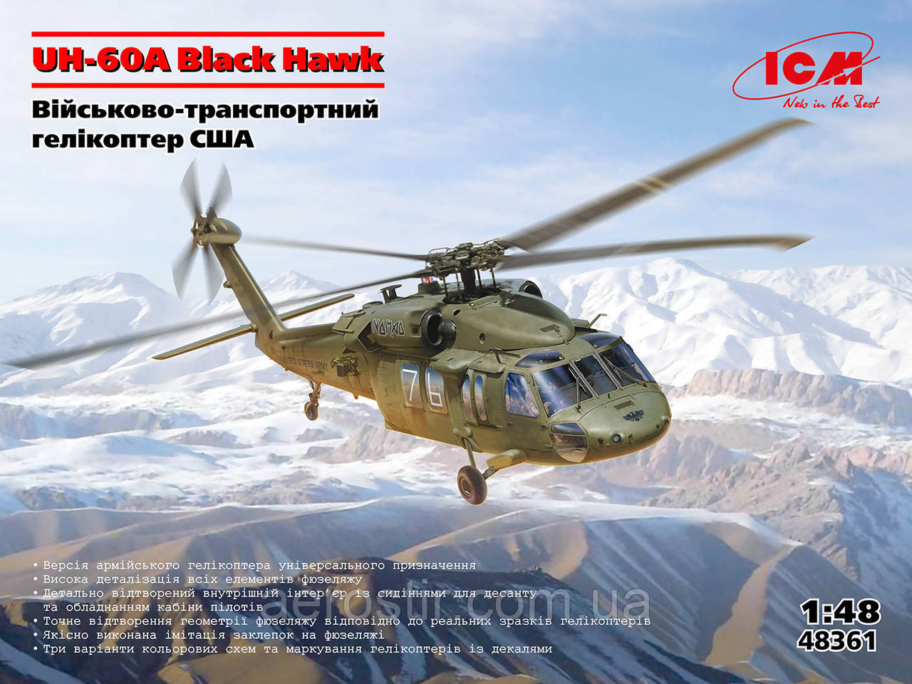 UH-60A Black Hawk 1/48 ICM 48361, фото 1