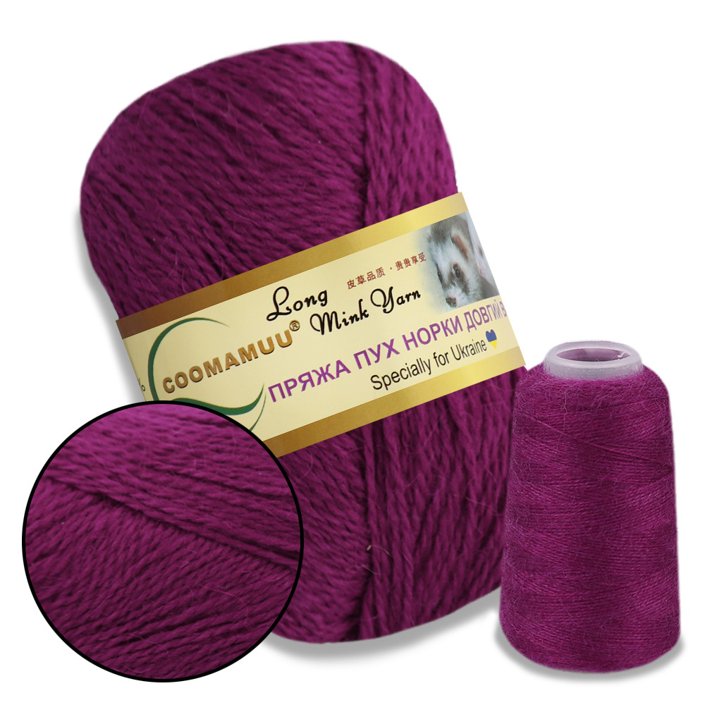 Пряжа з Норки, Марсаловий No854, фото 1