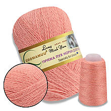 Пряжа з Норки, Персик No830