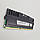 Ігрова оперативна пам'ять Corsair Vengeance DDR3 8 Gb 1600MHz PC3-12800U 2R8 CL10 (CMZ16GX3M2A1600C10) Б/В, фото 8