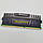 Ігрова оперативна пам'ять Corsair Vengeance DDR3 8 Gb 1600MHz PC3-12800U 2R8 CL10 (CMZ16GX3M2A1600C10) Б/В, фото 3