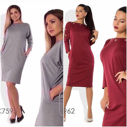 Сукня реглан з трикотажу, фото 1