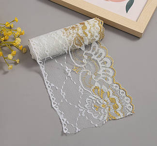 Гіпюрове мереживо / 13,5 см / Упаковка - 10 метрів / Білий із золотом