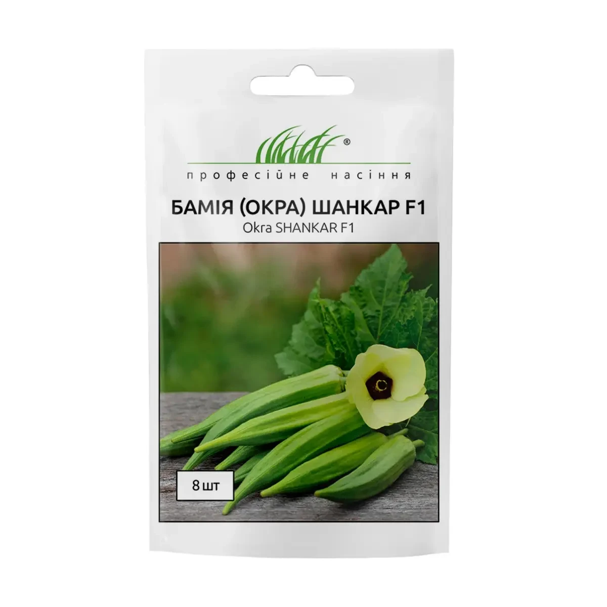 Бамія (окра) Шанкар F1, 8 шт