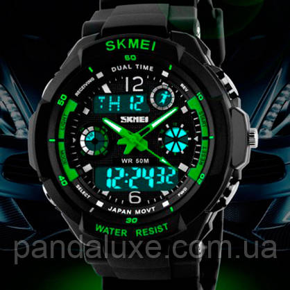 Годинник наручний чоловічий спортивний водостійкий Skmei S-Shock Green 0931, фото 3