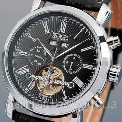 Jaragar Silver Star