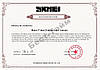 Годинник наручний Skmei Start, фото 11