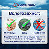 Годинник наручний Skmei Start, фото 10