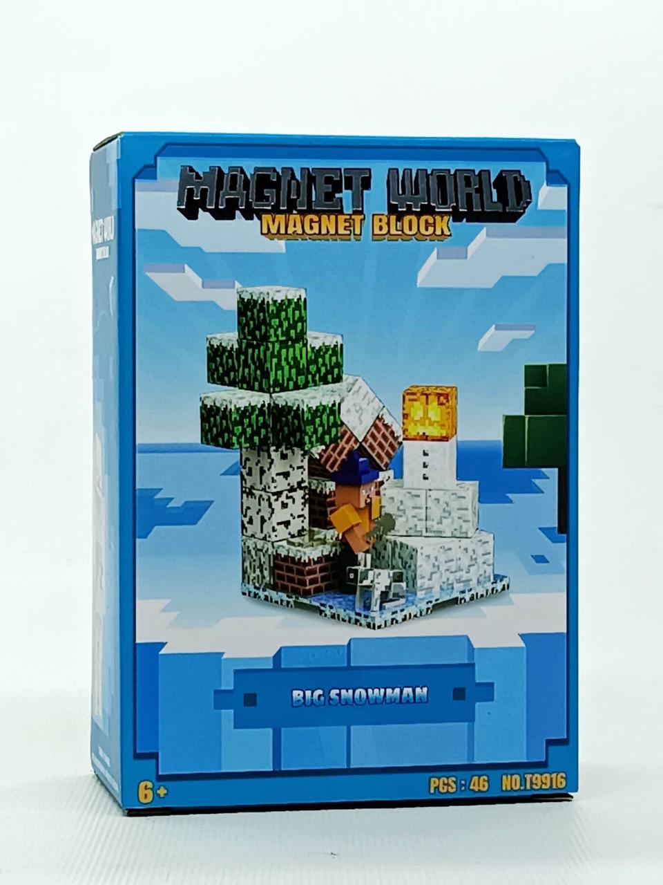 Магнітний конструктор Star toys Майнкрафт «Magnet world» 46 деталей T9920-1