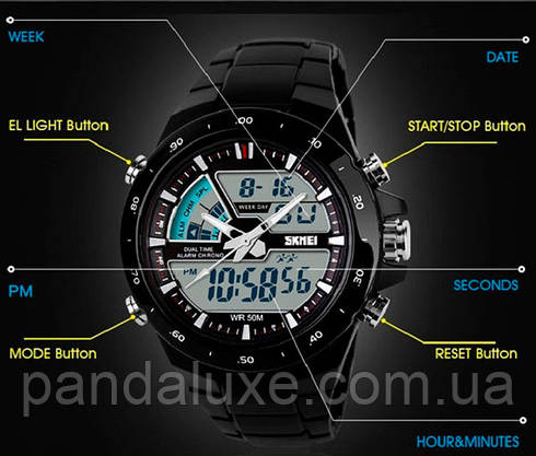 Skmei Shark Black 1016, фото 3