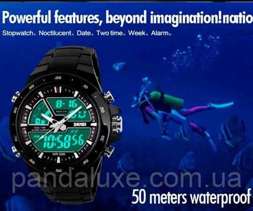 Skmei Shark Black 1016, фото 6