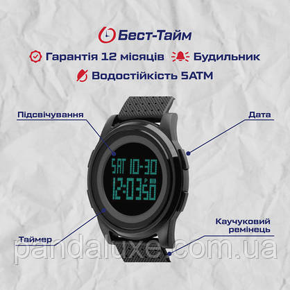 Годинник наручний Skmei Ultra New 1206, фото 6