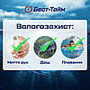 Подарунковий набір з чоловічим годинником Besta Box Tattoo ЗСУ Set, фото 10