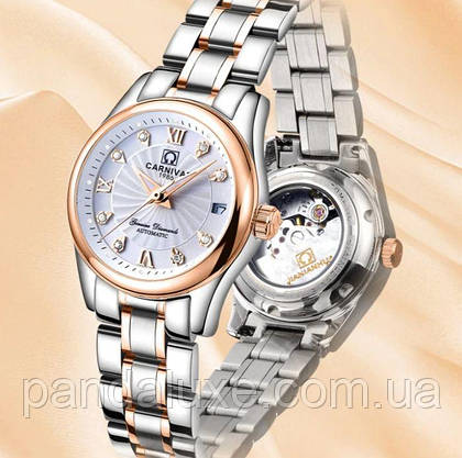 Годинник жіночий стильний з автопідзаводом Carnival White, фото 5