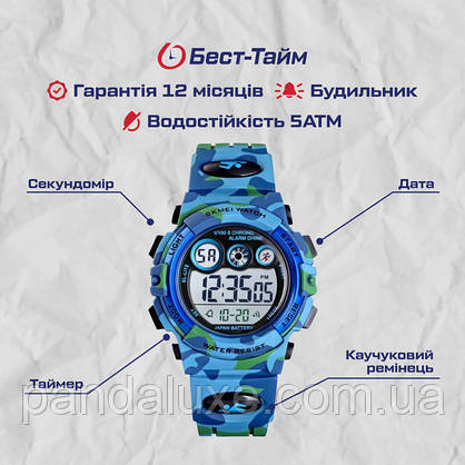 Годинник наручний Skmei Kids, фото 6