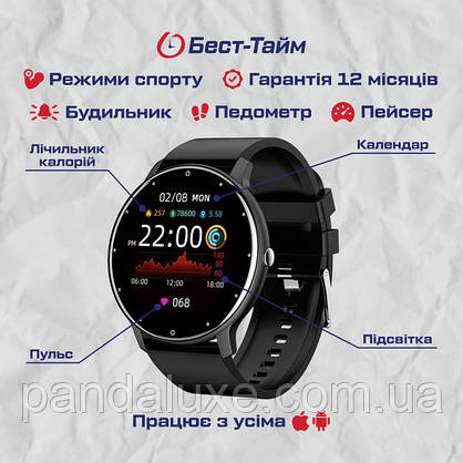 Годинник наручний Smart Classic Black, фото 6