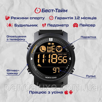 Годинник чоловічий тактичний та спортивний North Edge Laker Black 5BAR, фото 6